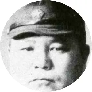 Ryūkichi Tanaka