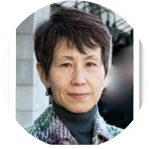 Ryuko Kubota - Author