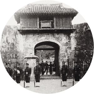 Ryūkyū Disposition - Feb 12, 1872 – Apr 4, 1879