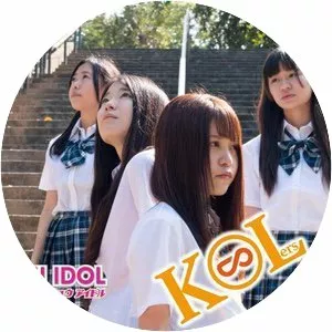 RYUKYU IDOL - Musical group