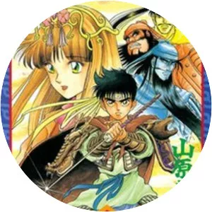 Ryūrōden - Manga series