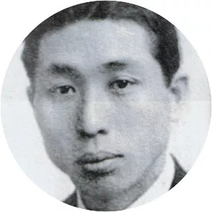 Ryusuke Miyazaki