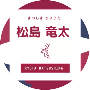 Ryuta Matsushima