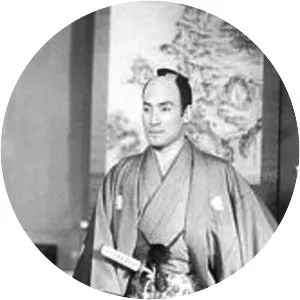 Ryūtarō Ōtomo