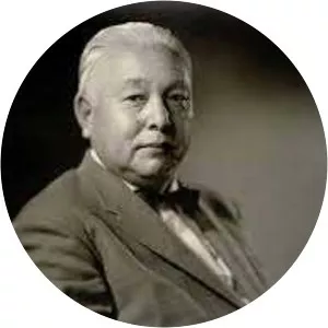 Ryūzaburō Shikiba - Psychiatrist