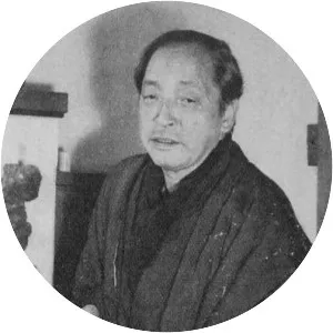 Ryūzaburō Umehara