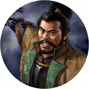 Ryūzōji Takanobu photograph