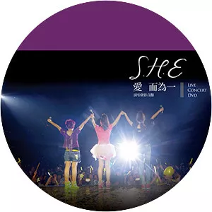 S. H. E Is The One Tour Live - Live album by S. H. E