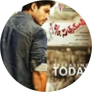 S/O Satyamurthy - 2015 ‧ Drama/Action ‧ 2h 52m