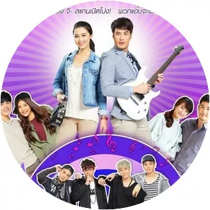 S. P. Y. I Love U - TV program