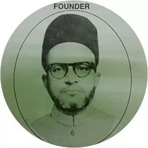 S. V. Mir Ahmed Ali - Islamic scholar