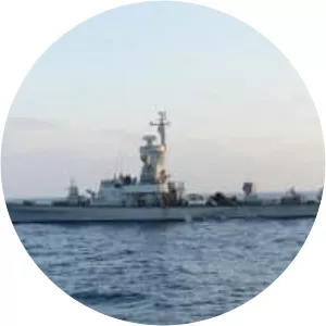 Sa'ar 4. 5-class missile boat - Ship class