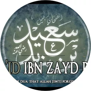 Sa'id ibn Zayd - 