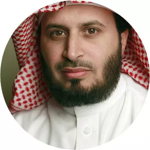 Saad Al Ghamdi - Qariʾ