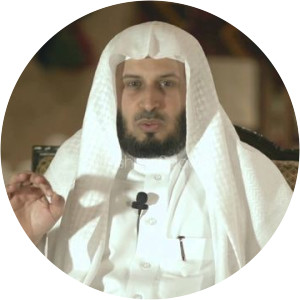 Saad El Ghamidi - Qāriʾ