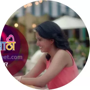 Saare Tujhyachsathi2018 – 2019