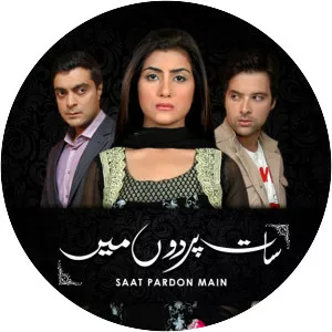 Saat Pardon Mein - TV program