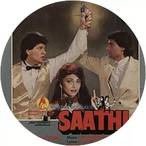 Saathi