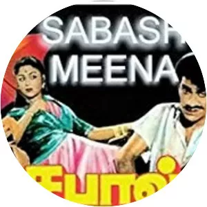 Sabaash Meena