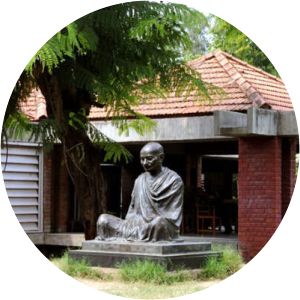 Sabarmati Ashram - 