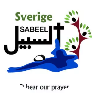 Sabeel Ecumenical Liberation . . .