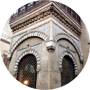 Sabil-Kuttab of Abd al-Rahman Katkhuda