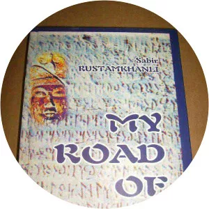 Sabir Rustamkhanli - Member of the Milli Majlis of the Republic of Azerbaijan