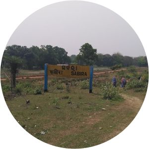 Sabira railway station