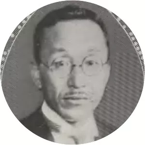Saburo Hayakawa