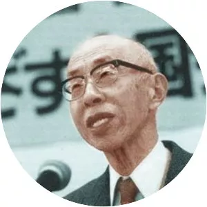 Saburō Ienaga