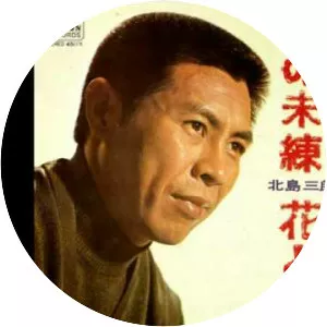 Saburō Kitajima - Japanese enka singer