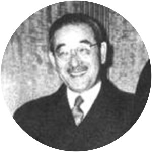 Saburō Kurusu