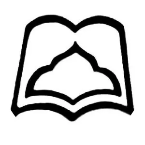 Sabzevar University of Medical Sciences - University in Abaresh, Iran