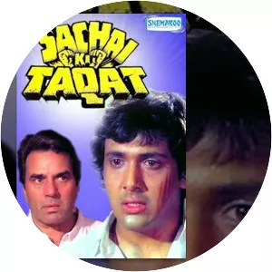 Sachai Ki Taqat - 1989 ‧ Bollywood/Drama ‧ 2h 15m