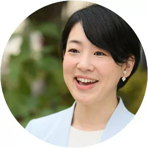 Sachiko Hirayama