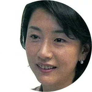 Sachiko Oguri