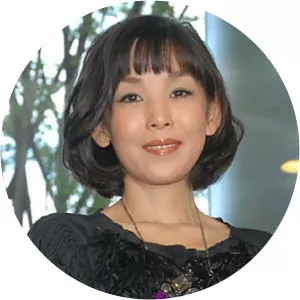 Sachiko Suzuki
