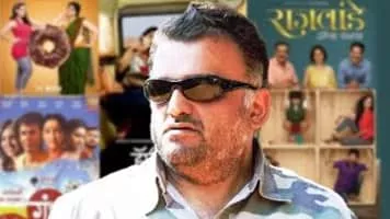 Sachin Kundalkar - Indian film director