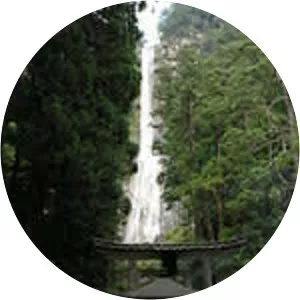 Sacred Sites and Pilgrimage Routes in the Kii Mountain Range - 