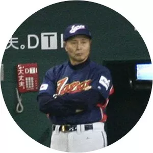 Sadaharu Oh