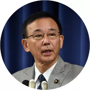 Sadakazu Tanigaki