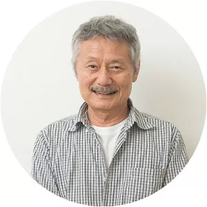 Sadao Tsukioka photograph