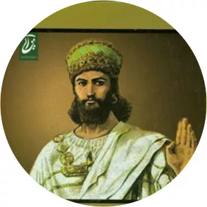 Sadegh Rezazadeh Shafagh - Translator