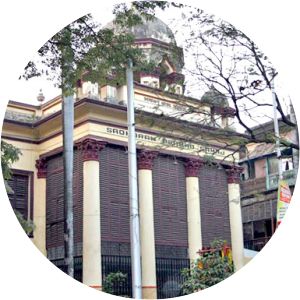 Sadharan Brahmo Samaj