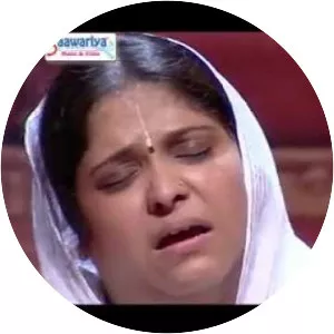 Sadhvi Purnima - Musical artist
