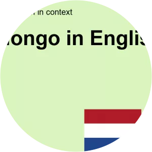 Sadie Longo photograph