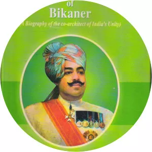 Sadul Singh of Bikaner