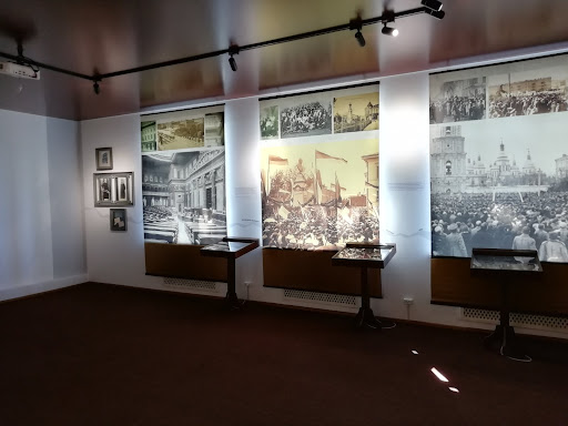 Sadyba Muzey Vasylya Stefanyka U Rusovi - Memorial estate in Rusiv, Ukraine