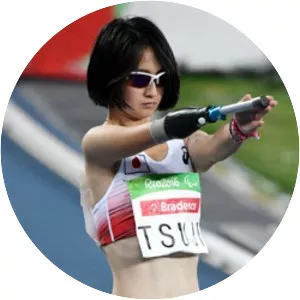 Sae Tsuji - Japanese handball player