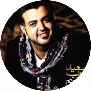 Saeed Arab
